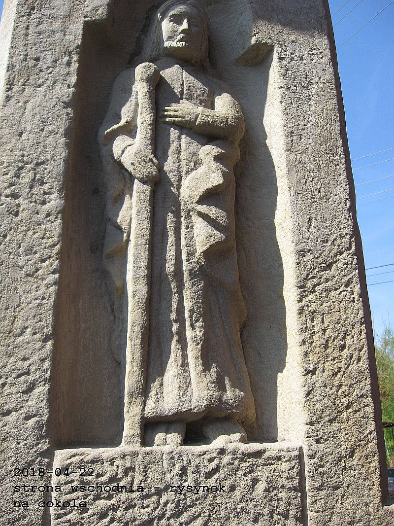 strona wschodnia - rysunek na cokole_mz_1846-_powstancy_1939-WP_Z_Mromlinski_UG_Gdow_2018.JPG