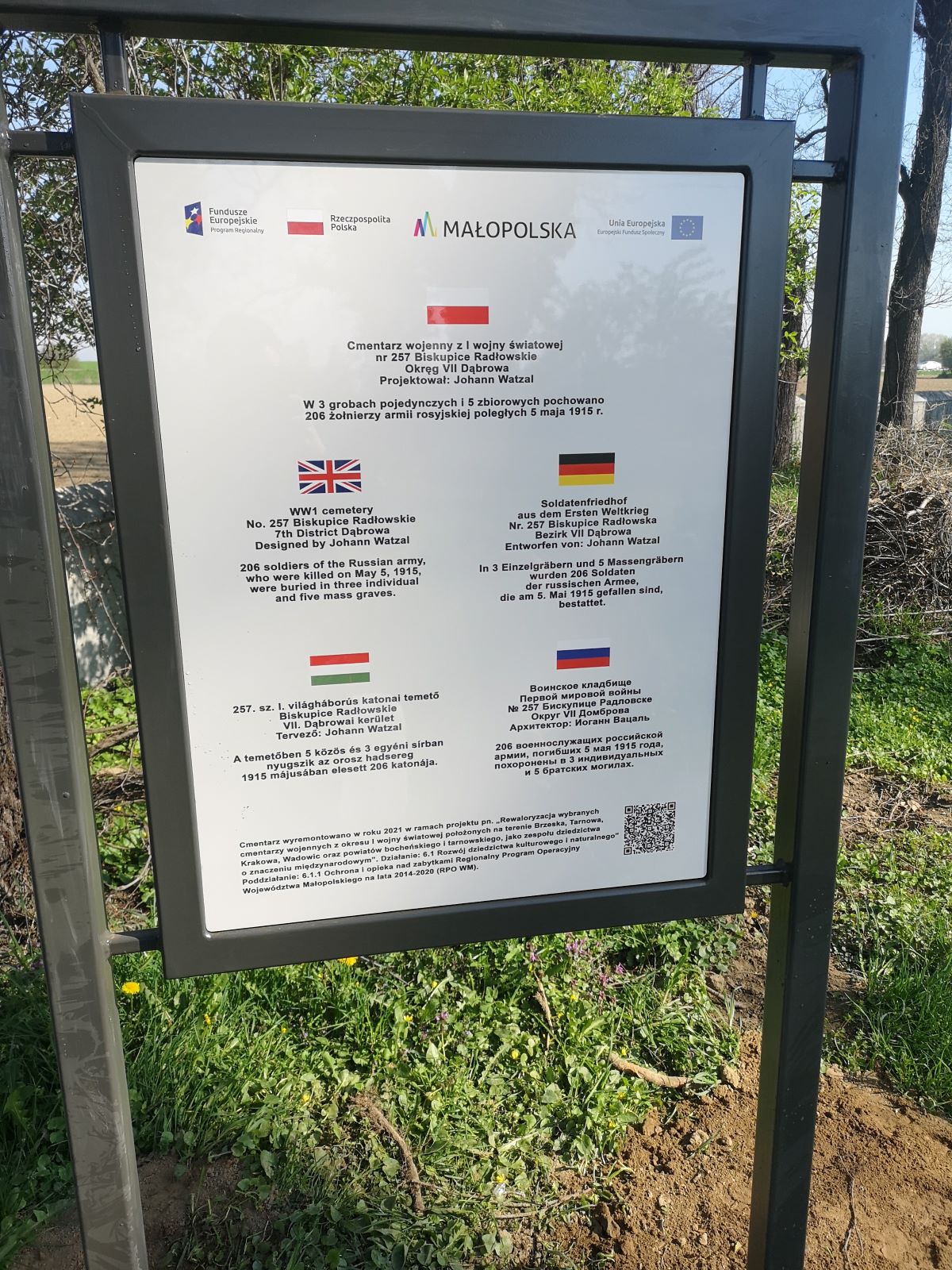 cw_257_biskupice_radlowskie_2025_muw2