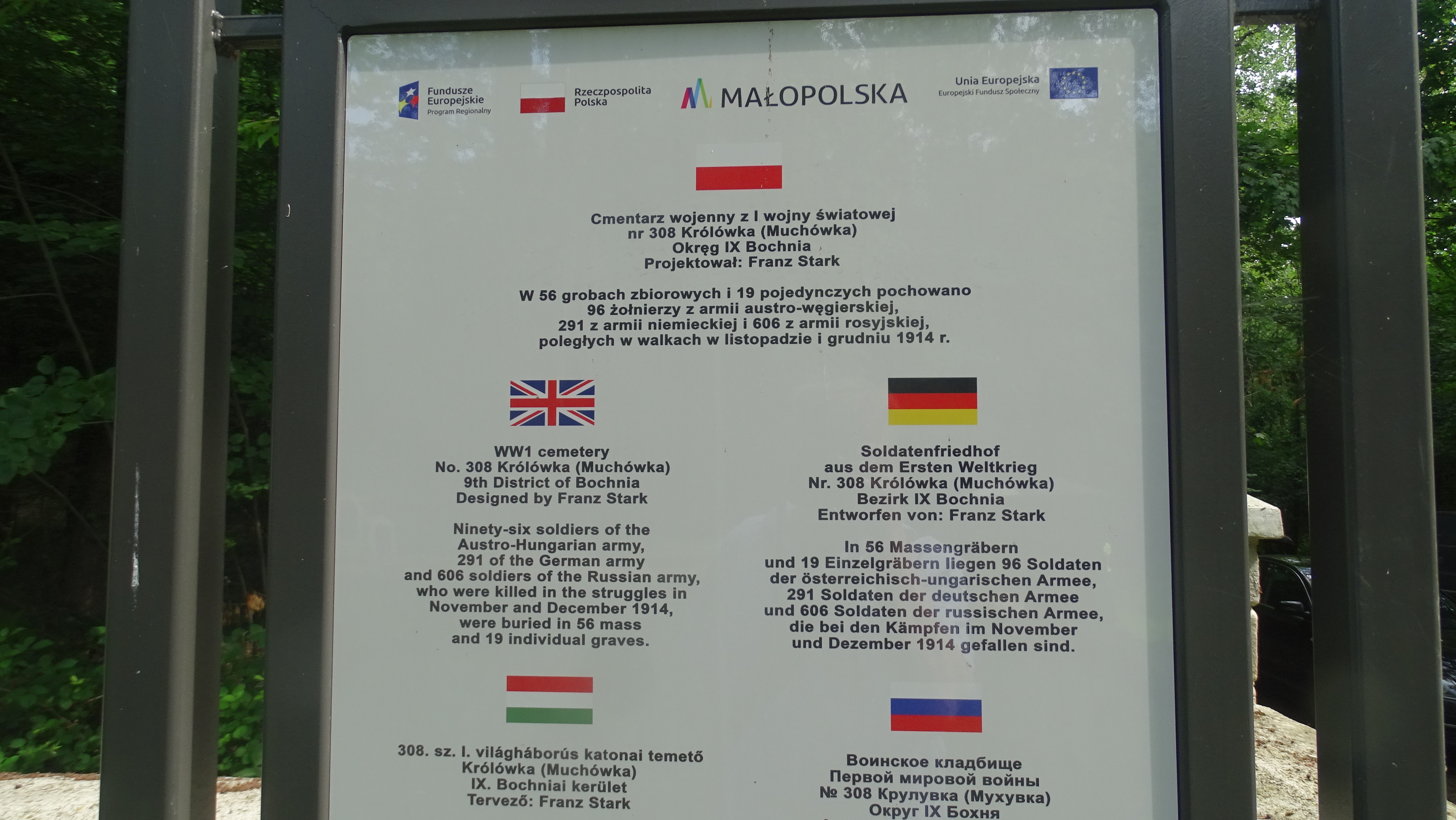 cw_308_Muchowka_2024_MUW